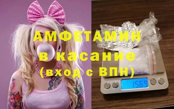 гашиш Баксан